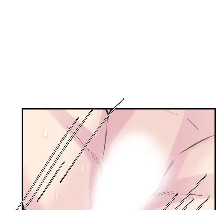 漫画《炼狱鬼岛》第16话第62张图