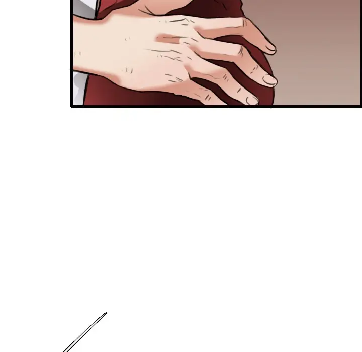 漫画《炼狱鬼岛》第16话第7张图