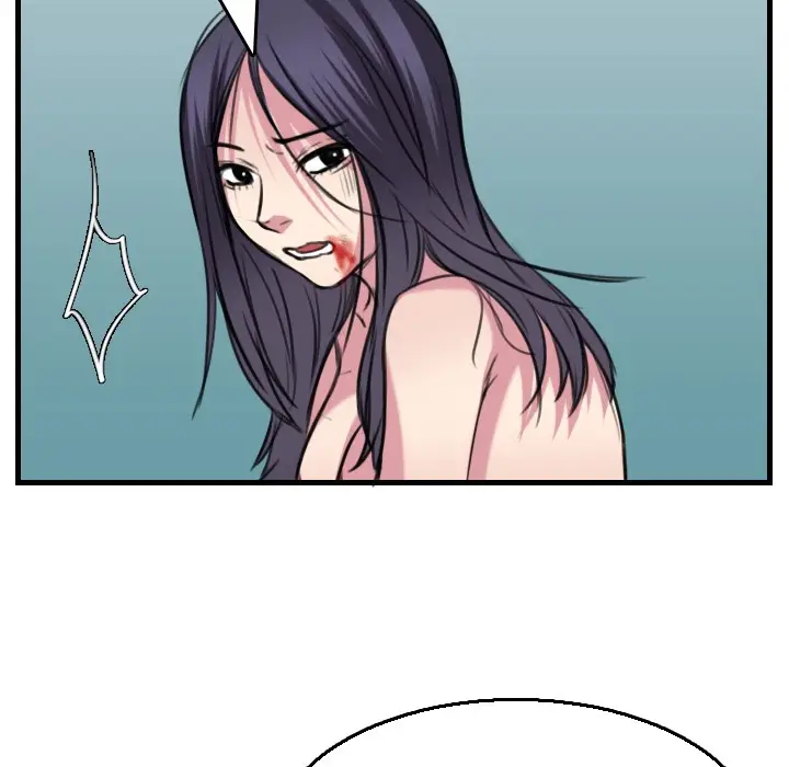 漫画《炼狱鬼岛》第16话第97张图