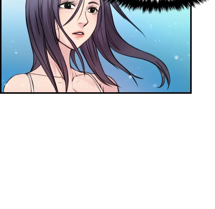 漫画《炼狱鬼岛》第17话第20张图