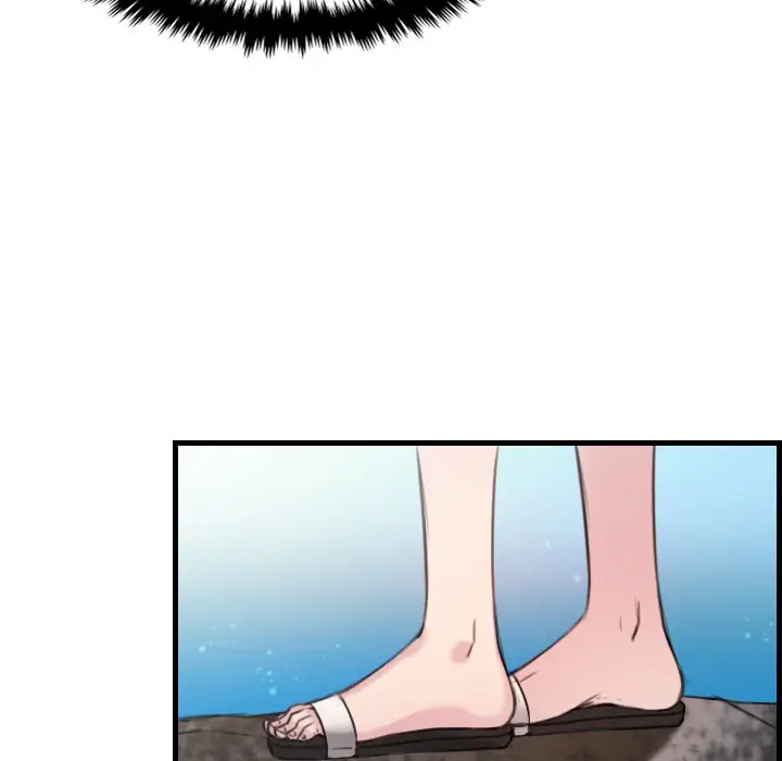 漫画《炼狱鬼岛》第17话第22张图