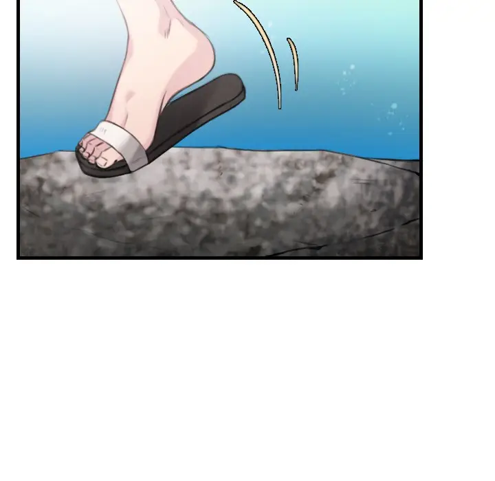 漫画《炼狱鬼岛》第17话第24张图