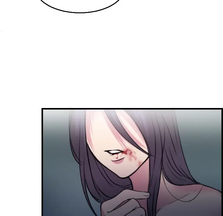 漫画《炼狱鬼岛》第17话第82张图