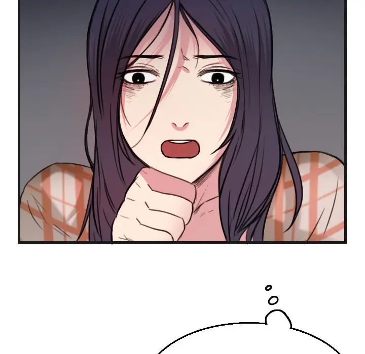 漫画《炼狱鬼岛》第18话第16张图