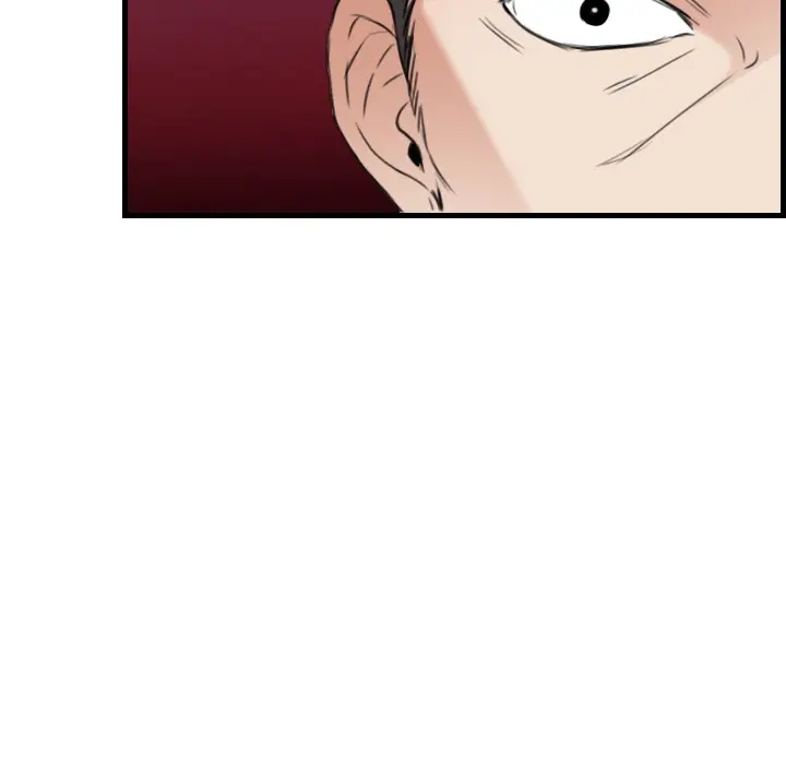 漫画《炼狱鬼岛》第18话第43张图