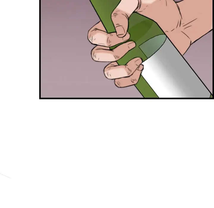 漫画《炼狱鬼岛》第18话第87张图