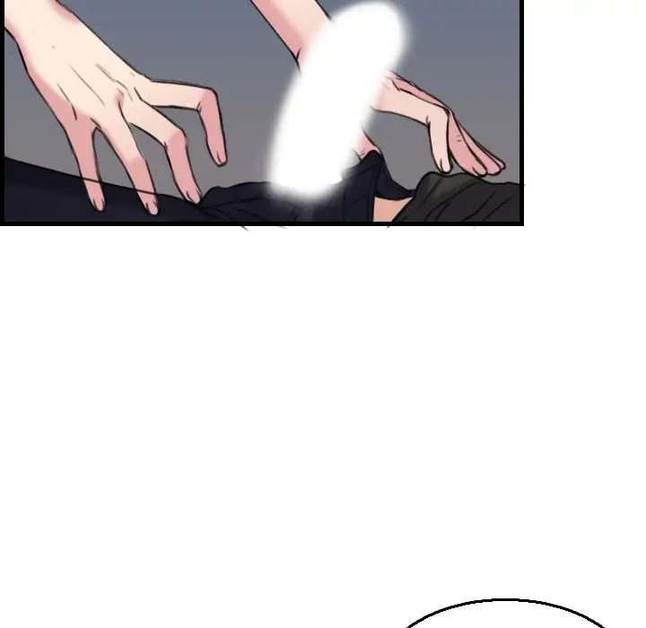 漫画《炼狱鬼岛》第19话第107张图