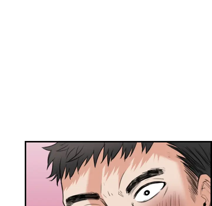漫画《炼狱鬼岛》第19话第16张图