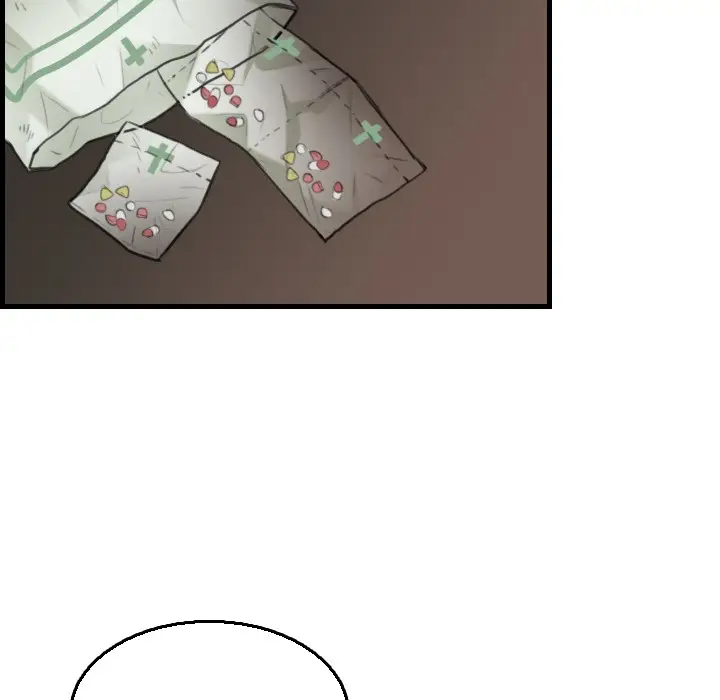 漫画《炼狱鬼岛》第19话第77张图