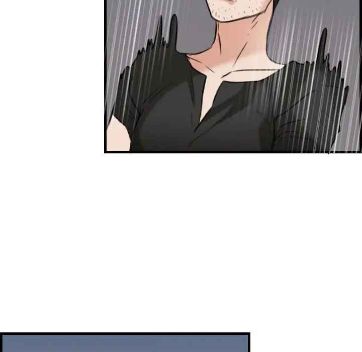 漫画《炼狱鬼岛》第19话第90张图