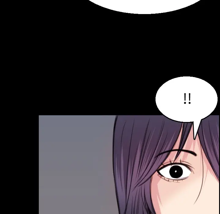 漫画《炼狱鬼岛》第20话第83张图