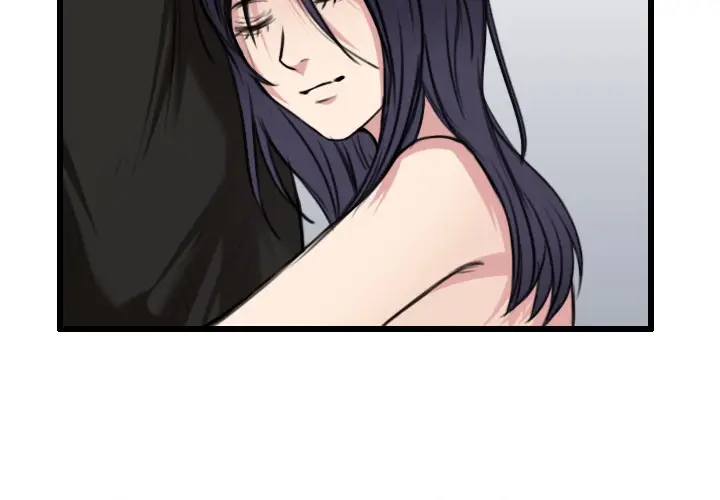漫画《炼狱鬼岛》第21话第3张图