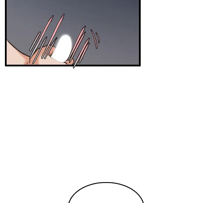 漫画《炼狱鬼岛》第21话第89张图