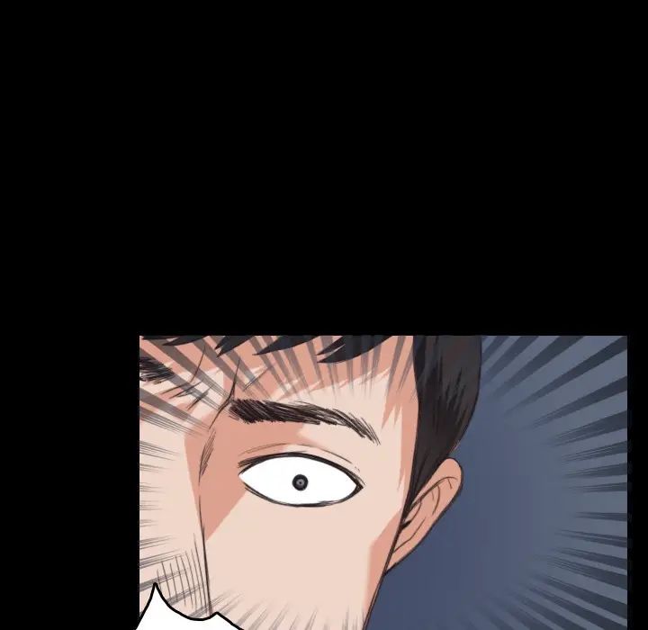 漫画《炼狱鬼岛》第23话第90张图