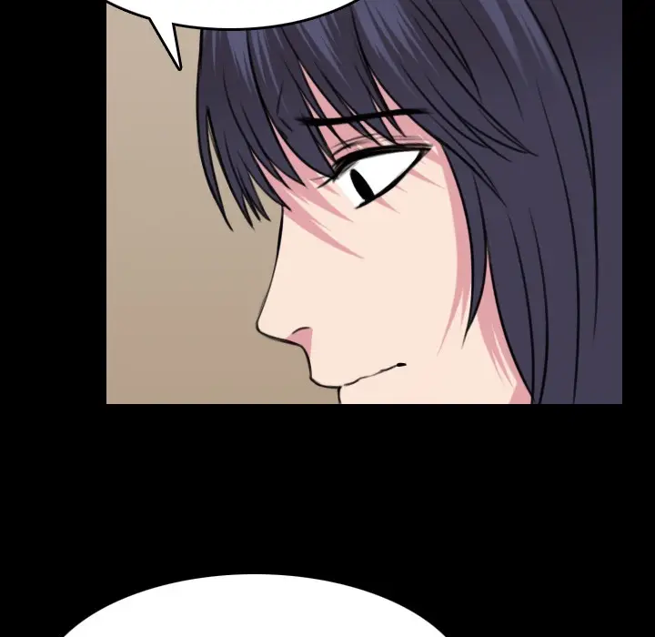 漫画《炼狱鬼岛》第27话第94张图