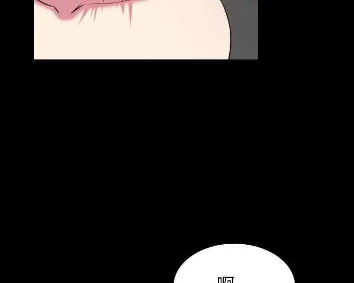 漫画《炼狱鬼岛》第30话第103张图