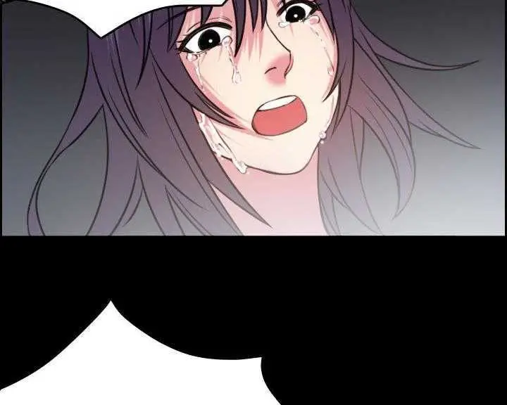 漫画《炼狱鬼岛》第30话第43张图
