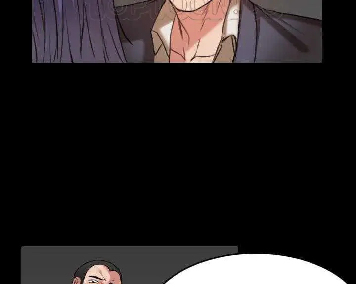 漫画《炼狱鬼岛》第30话第70张图