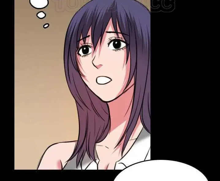 漫画《炼狱鬼岛》第31话第106张图