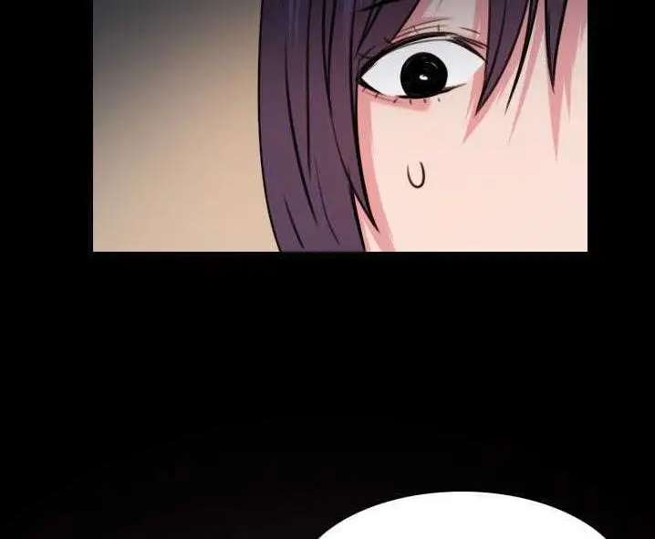 漫画《炼狱鬼岛》第31话第78张图