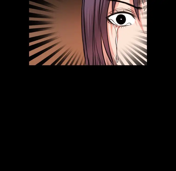 漫画《炼狱鬼岛》第33话第24张图