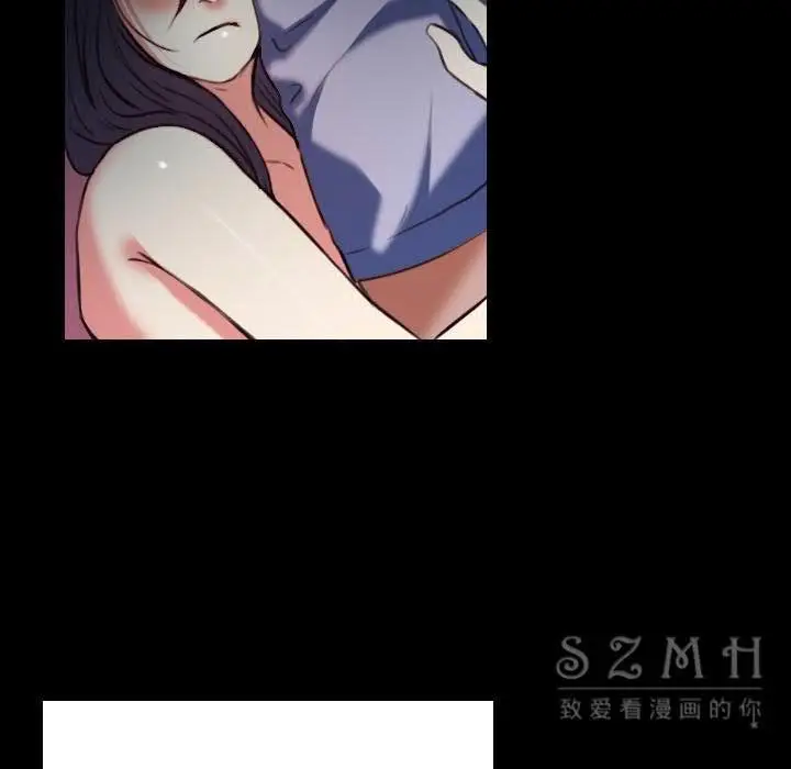 漫画《炼狱鬼岛》第38话第27张图