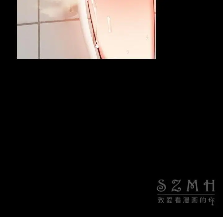 漫画《炼狱鬼岛》第38话第40张图