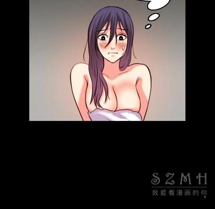漫画《炼狱鬼岛》第38话第61张图