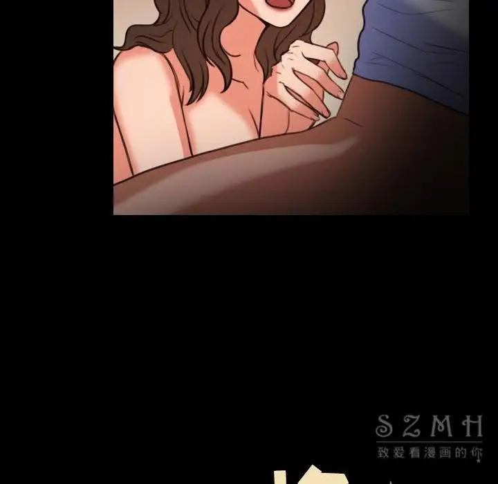 漫画《炼狱鬼岛》第39话第57张图