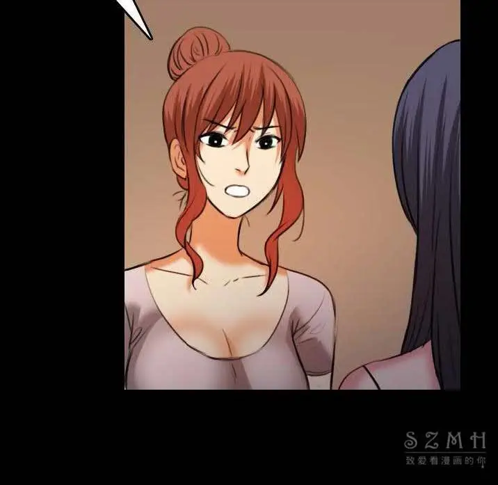 漫画《炼狱鬼岛》第40话第65张图