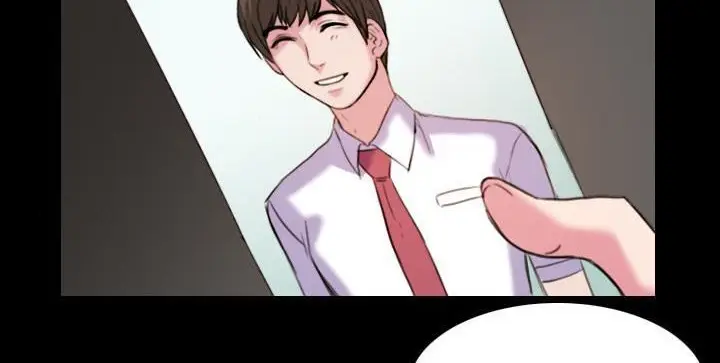 漫画《炼狱鬼岛》第41话第126张图