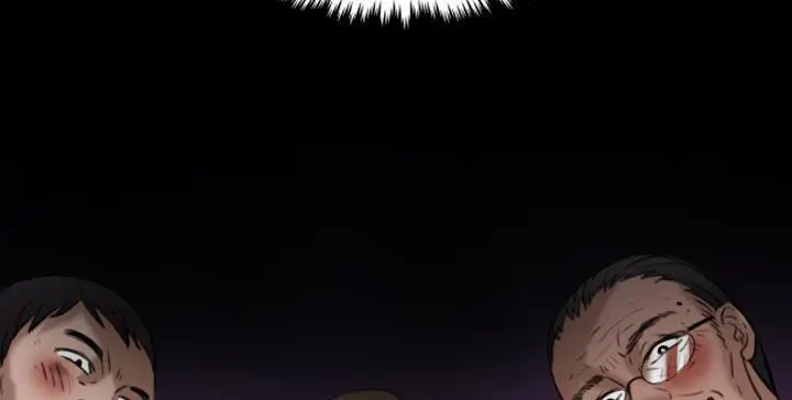 漫画《炼狱鬼岛》第41话第163张图