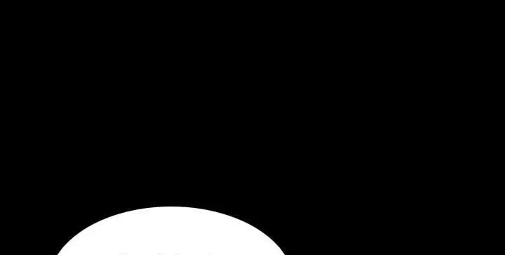 漫画《炼狱鬼岛》第41话第17张图