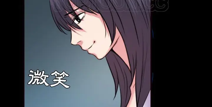漫画《炼狱鬼岛》第41话第76张图