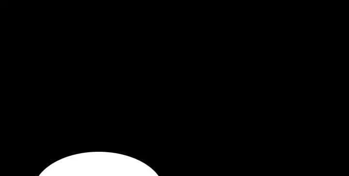 漫画《炼狱鬼岛》第41话第83张图