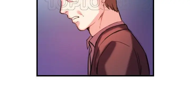 漫画《炼狱鬼岛》第44话第178张图