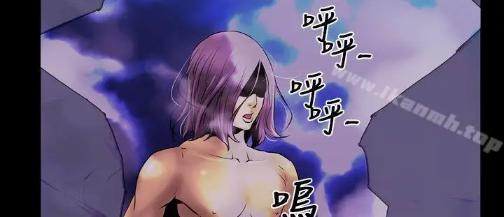 漫画《郑本左的AV特攻队》第3话第3张图