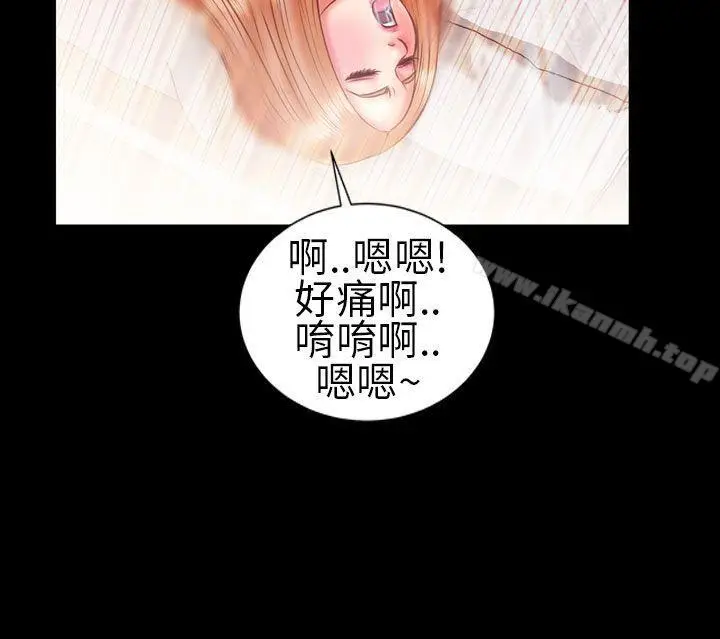 漫画《郑本左的AV特攻队》最终话第8张图