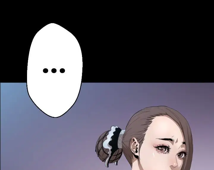 漫画《BALANCE》第3话第55张图
