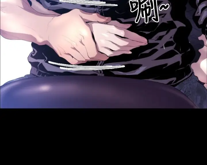 漫画《BALANCE》第5话第98张图