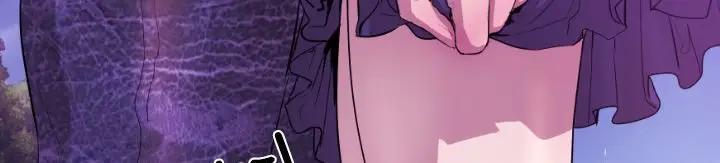 漫画《BALANCE》第7话第25张图