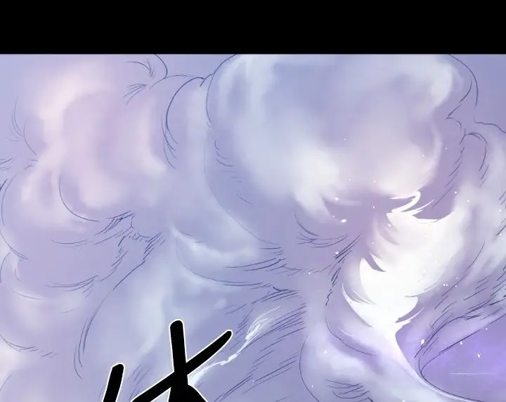 漫画《BALANCE》第9话第4张图