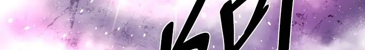 漫画《BALANCE》第14话第159张图