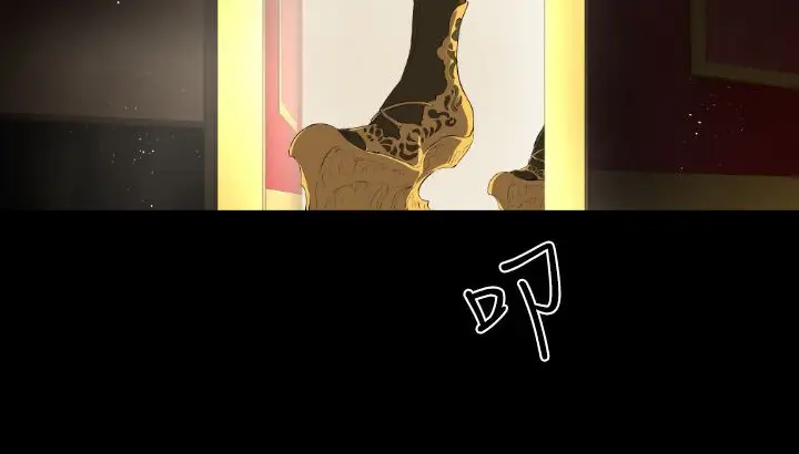漫画《BALANCE》第16话第56张图