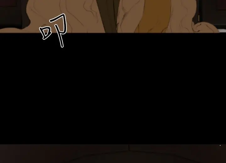 漫画《BALANCE》第16话第65张图