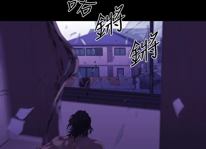 漫画《BALANCE》第18话第100张图