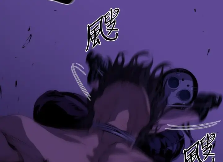 漫画《BALANCE》第18话第52张图