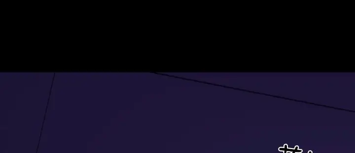 漫画《BALANCE》第18话第80张图