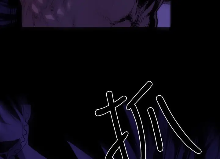 漫画《BALANCE》第18话第88张图