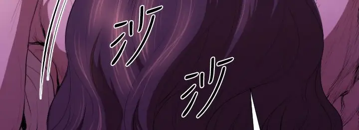 漫画《BALANCE》第19话第118张图